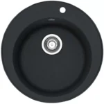 ROG 610-41 onyx 114.0199.717 + SIFON